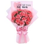 # 001 - A Unique Personalized Printed Message Bouquet of 15 Pink Carnations