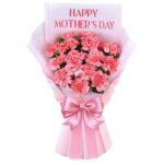# 001 - A Unique Personalized Printed Message Bouquet of 15 Pink Carnations
