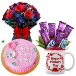 # 0001 - A Mothers Day Special Combo 2