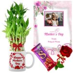 # 0001 - A Mothers Day Special Combo 1
